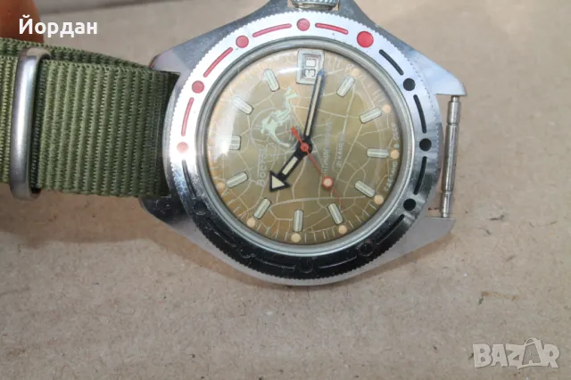 СССР мъжки часовник ''Восток'' автоматик, снимка 13 - Мъжки - 47410196