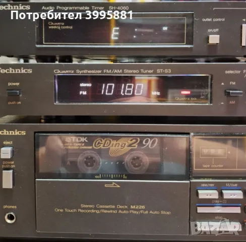 Technics:
Усилвател SU-V303
Дек RS-M226
Тунер ST-S3
Таймер SH-4060
CD SL-P377A

, снимка 6 - Ресийвъри, усилватели, смесителни пултове - 49122026