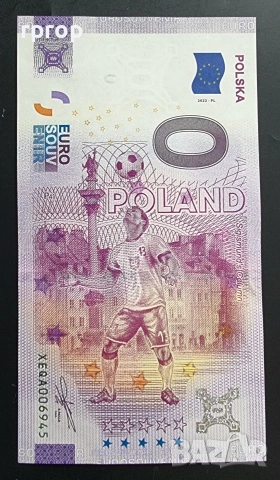 5.50 евро за една банкнота.
Футбол
Полша, Тунис, Иран.
Сувенирна банкнота ., снимка 3 - Нумизматика и бонистика - 46228417