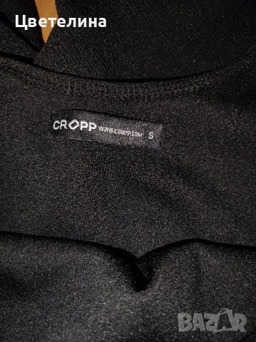 Черен гащеризон с бял кант на CROPP размер S цена 30 лв. + подарък шапка с черепчета, снимка 6 - Гащеризони - 42697126