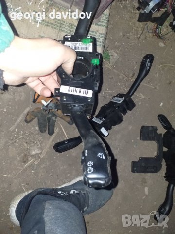 Лостчета темпомат борд ауди а3 а4 а6, снимка 3 - Аксесоари и консумативи - 39887394