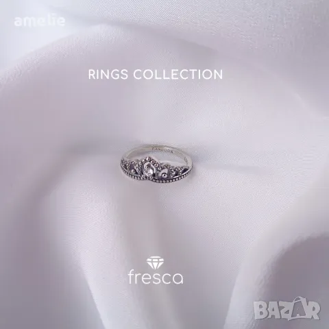 Спри да търсиш...Перфектният Подарък за Празника на Любовта е Тук в бутик Fresca! , снимка 14 - Други - 49062310