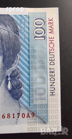 Германия. ФРГ. 
100 дойче марки.
1996 година.
UNC. !!!
Банкнота номер 2 ., снимка 3 - Нумизматика и бонистика - 48267292