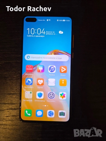 Huawei P40