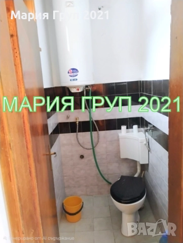 !!!ТОП ОФЕРТА!!!Продавам Масивна Двуетажна Къща в село Змейово област Стара Загора!!!, снимка 6 - Къщи - 52720617