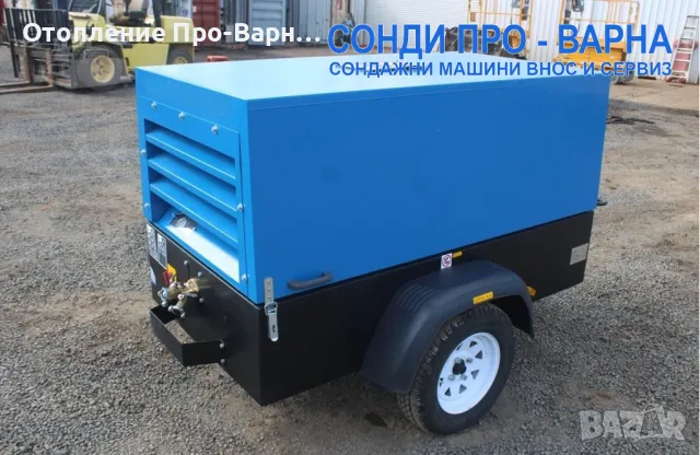 Мобилен компресор LCN5m3-7, 5м3/мин, дизелов 45hp, 7 бара от Atlas Copco , снимка 3 - Други машини и части - 47326508