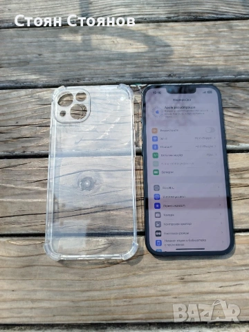 Възможен бартер/Iphone 13 midnight , снимка 3 - Apple iPhone - 53871967