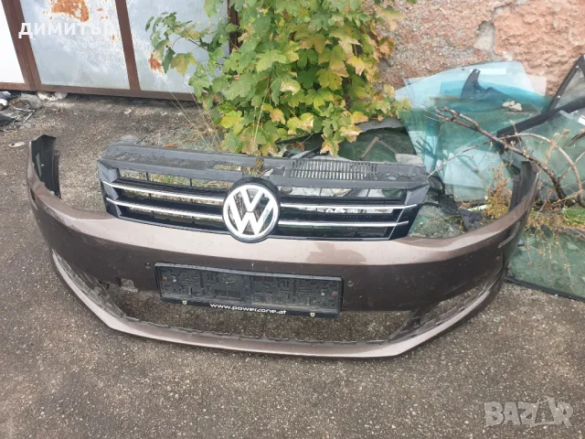 Предна броня за Volkswagen Sharan след 2010, снимка 1 - Аксесоари и консумативи - 47398160