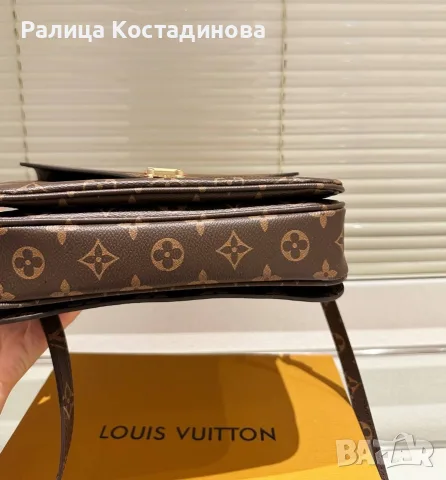 Нова модерна чанта , снимка 2 - Чанти - 55882225