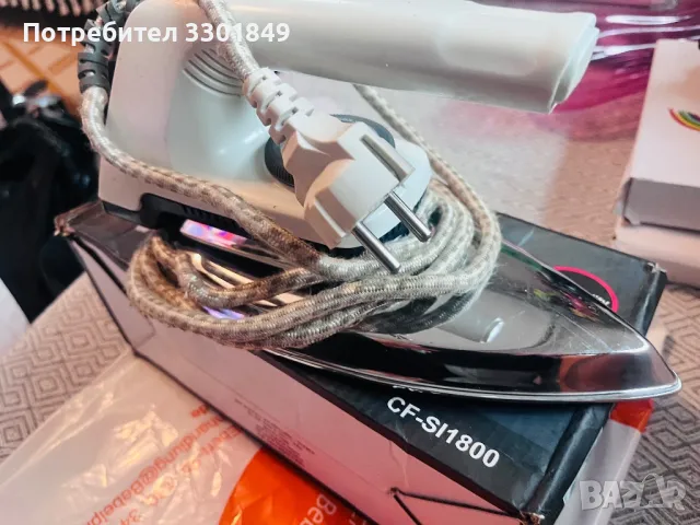 Ютии. , снимка 2 - Други стоки за дома - 49958727