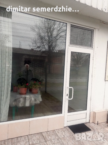 Помещение за офис , снимка 2 - Офиси - 52897690