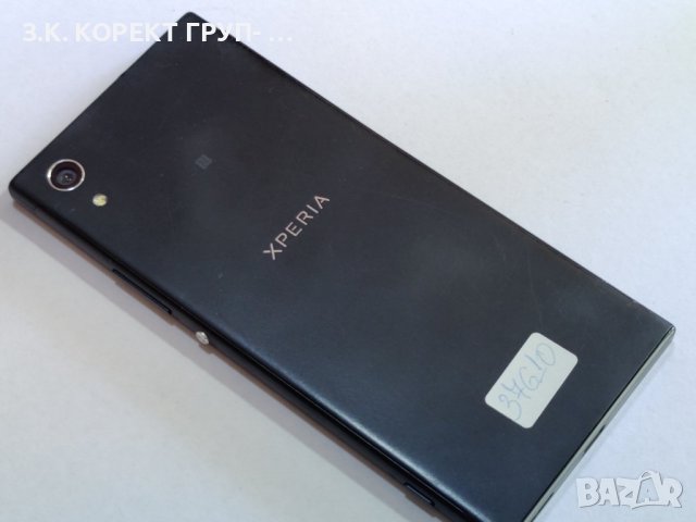Sony Xperia XA1 32GB Dual, снимка 3 - Sony - 41060219