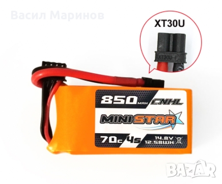 Продавам Li-Po батерии CNHL 4s 14.8V 850mAh 70C/140C
