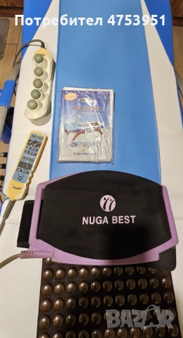 Масажно легло Nuga Best NM-5000, снимка 2 - Масажори - 53694963