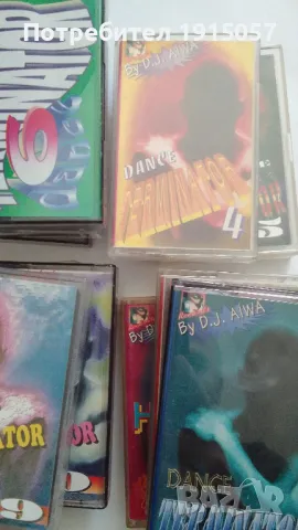 Dance Terminator, Денс Терминатор, Куийн, Queen, bootleg, снимка 2 - Аудио касети - 49966332