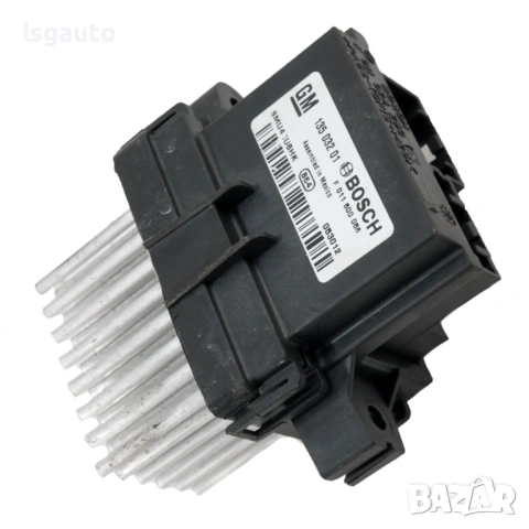 Реостат парно Opel Insignia 2008-2013 ID: 158285