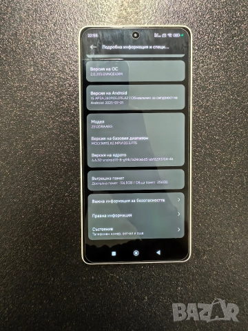 Смартфон Redmi Note 13 5G, снимка 10 - Xiaomi - 52901433