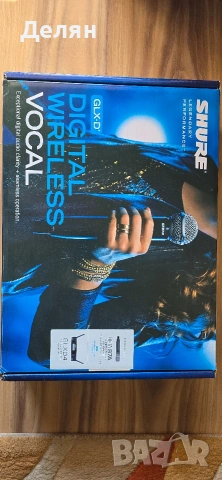 Продавам безжични микрофони Shure Beta 87a-GLX-D, и Sennheiser ew100 g2