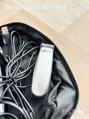 Машинки за подстригване