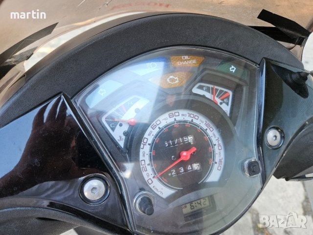 скутер Honda SH 125i 2014г отлична, снимка 7 - Мотоциклети и мототехника - 41935900