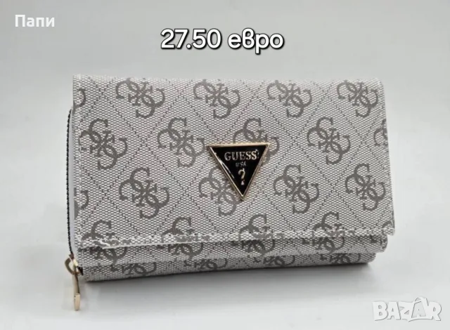 Дамски чанти и портмонета Guess, снимка 14 - Чанти - 56050592
