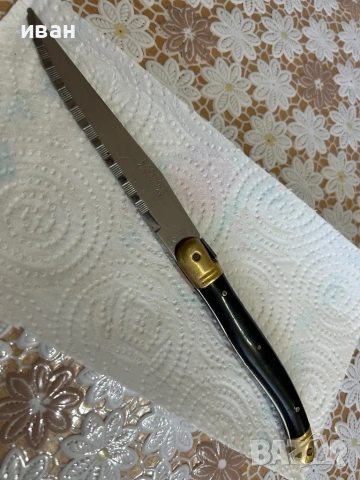 Нож френски