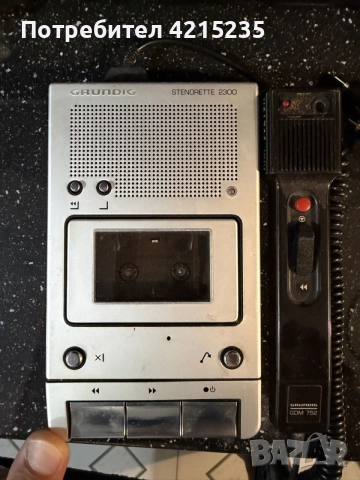 Grundig stenorette 2300
