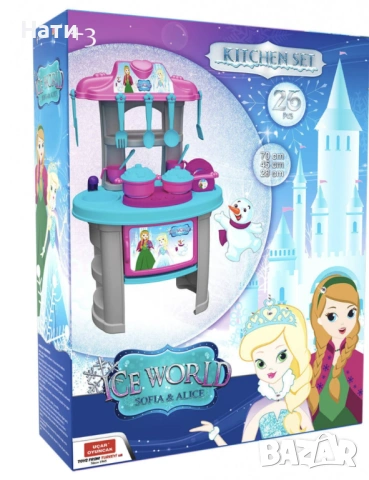 Голяма детска кухня с фурна, нова , снимка 3 - Други - 53634015