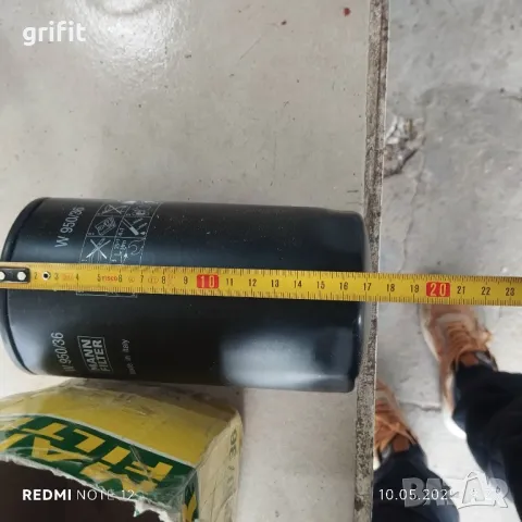 Филтър маслен- W950/36, снимка 4 - Аксесоари и консумативи - 50235303