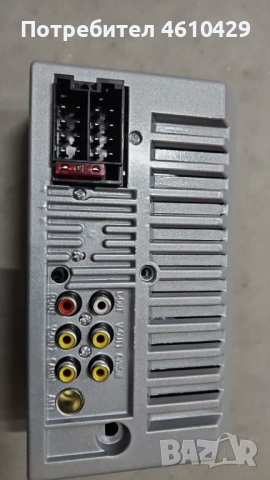 MP5 player 7 инча touchscreen и мултимедия за кола, снимка 2 - Аксесоари и консумативи - 53189250