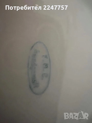 Рядко срещан двоен сет ръчно декориран , снимка 13 - Антикварни и старинни предмети - 51482685