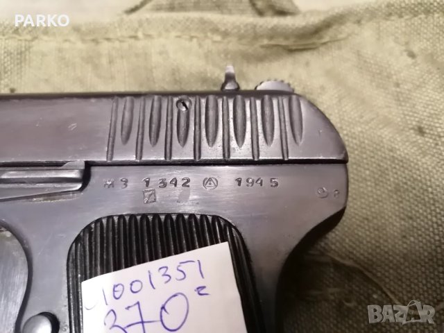ТТ калибър 7,62 х 25 , снимка 3 - Бойно оръжие - 48067775