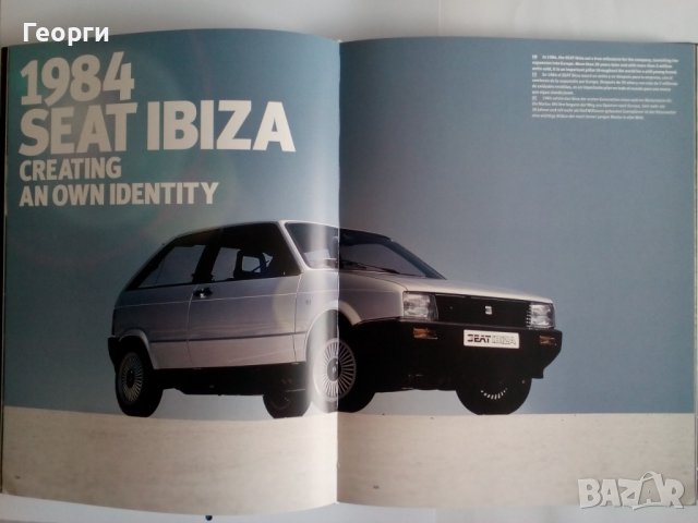 Книга автомобили литература teNeues Seat Leon Ibiza с твърди корици, снимка 8 - Други - 42044062
