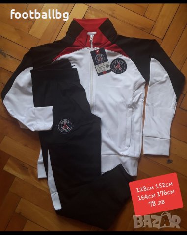 PSG ❤ детско юношески екипи анцузи , снимка 4 - Футбол - 32894442