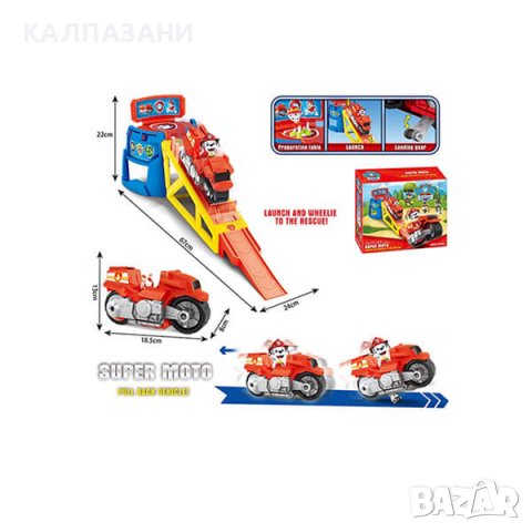 Супер писта с мотор Пес патрул Маршал 300, снимка 2 - Коли, камиони, мотори, писти - 40917284