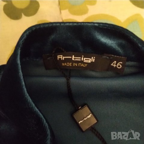 Artigli луксозна туника  НАМАЛЕНИЕ , снимка 10 - Туники - 38840389