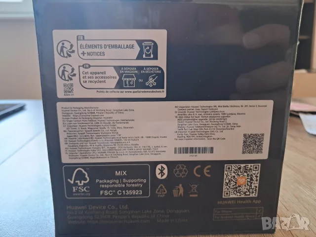 ЧИСТО НОВ Смарт часовник Huawei Watch GT 6 46 mm. Black Stainless Steel (Неразопакован), снимка 2 - Мъжки - 55750822