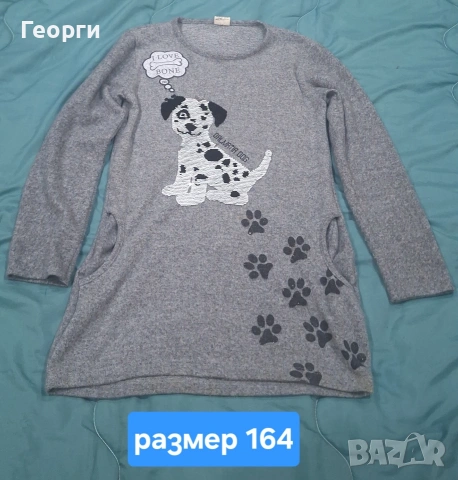 24 блузки за момиче на 12,13,14 г, снимка 6 - Детски Блузи и туники - 53702375