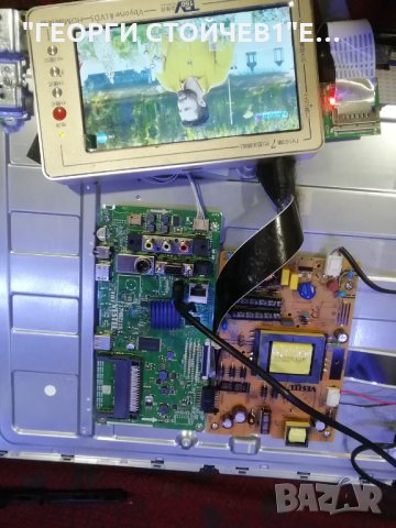 FINLUX 32-FFB-5001  С ДЕФЕКТНА МАТРИЦА, снимка 2 - Части и Платки - 34140383