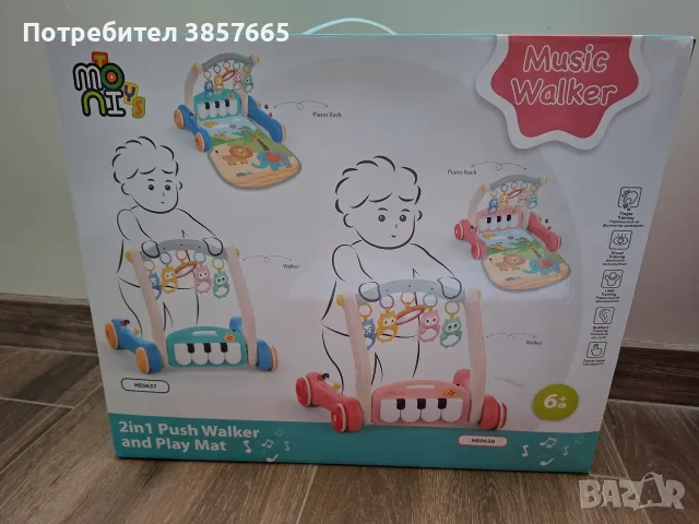 Играчка за прохождане 2 в 1 Moni Toys - Piano, синя, снимка 2 - Проходилки - 55752240