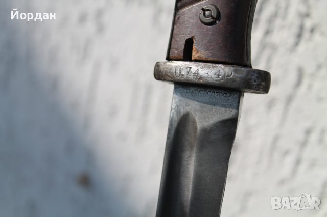 Немски щик ''Маузер К-98'', снимка 14 - Антикварни и старинни предмети - 40877107