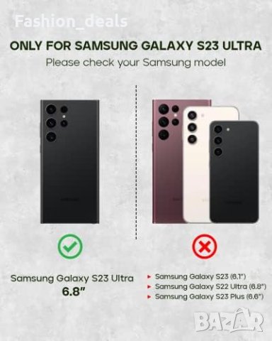 Нов Кожен Калъф за телефон Samsung Galaxy S23 Ultra , снимка 2 - Калъфи, кейсове - 41576788