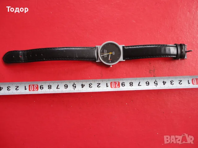 Немски часовник Braun 2