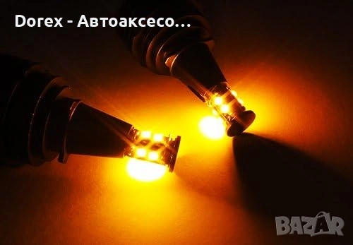 Комплект H8 LED Angel Eyes 40W крушки за BMW CANBUS оранжева светлина, снимка 5 - Аксесоари и консумативи - 53871862