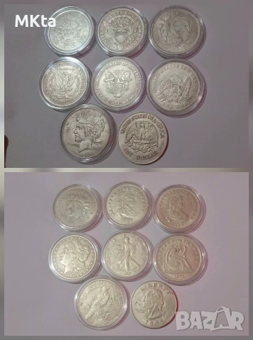 Лот сувенирни монети $$$