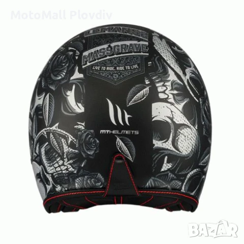 Каска за скутер MT LE MANS 2 S SV BREAKOUT B2, снимка 5 - Аксесоари и консумативи - 50829180