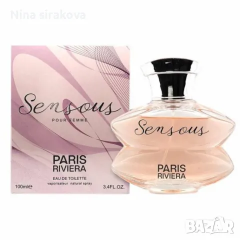 Парфюм за жени Sensuous Pour Femme Paris Riviera 

