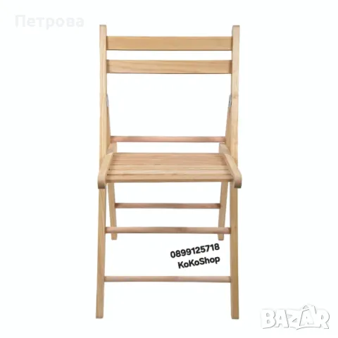 Дървен сгъваем стол-41x40x76 см./сгъваем стол/дървена стол, снимка 2 - Столове - 49247163