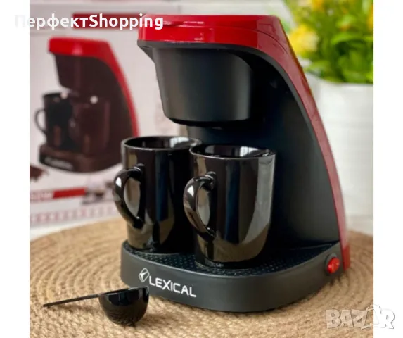 Кафемашина, 450 W - Подарък 2 чаши, снимка 2 - Кафемашини - 47743143