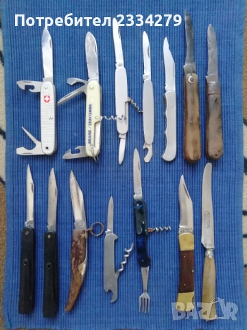  Джобни ножки, армейска швейцарска ножка и други модели 